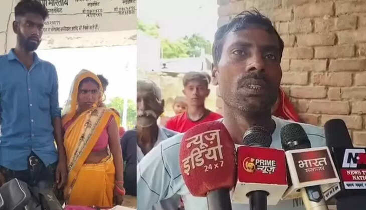 இனியாவது அவள் சந்தோஷமாக இருக்கட்டும்... தந்தை முன்னிலையில் மனைவிக்கு திருமணம் செய்து வைத்த கணவர்! 