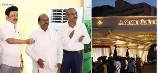 அண்ணா மேம்பாலம்