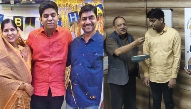 யாஷ் சோனகியா