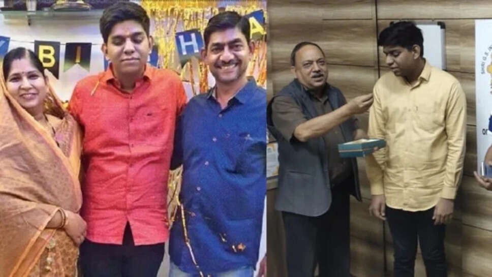 யாஷ் சோனகியா