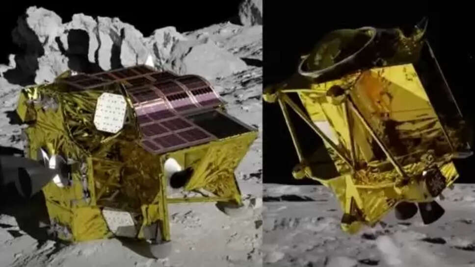 ஸ்லிம் விண்கலம்