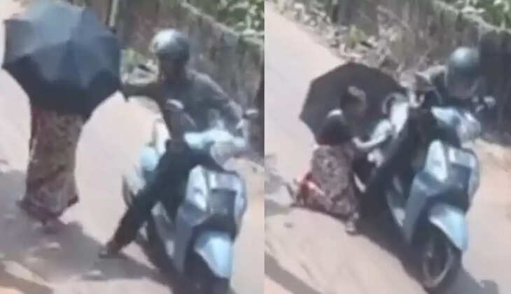 செயின் பறிப்பு