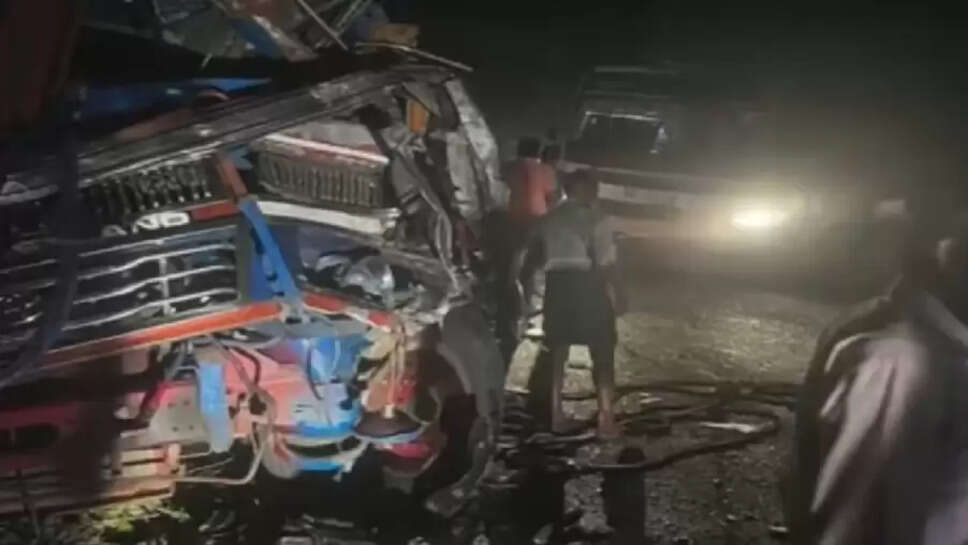 விபத்து