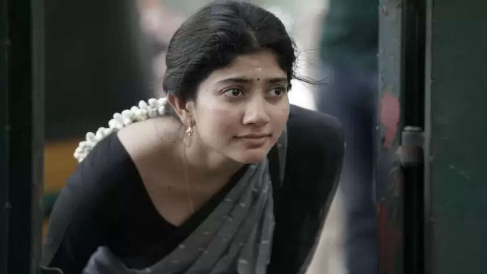 சாய் பல்லவி