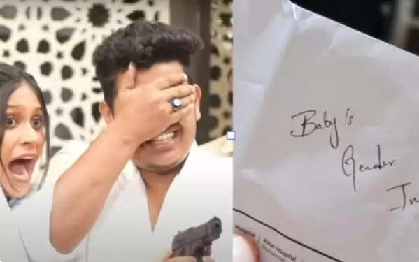 இர்ஃபான்