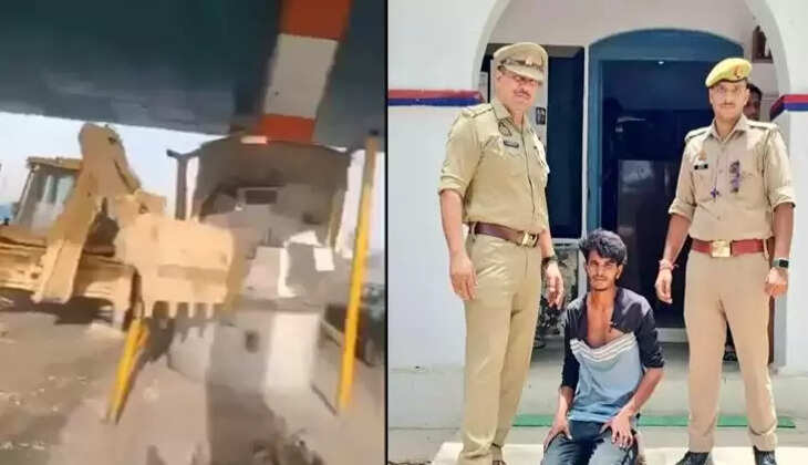 சாஜர்சி சுங்கச்சாவடி