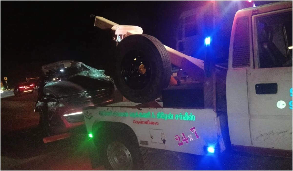 விபத்து