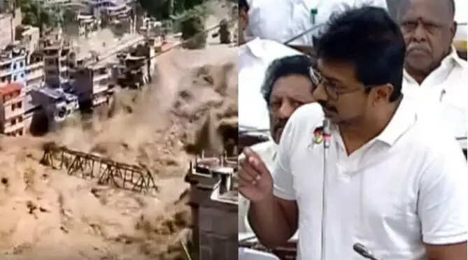 உதயநிதி
