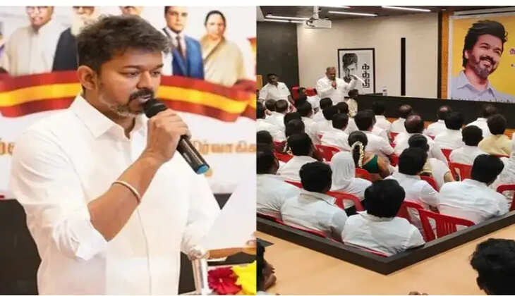விஜய்