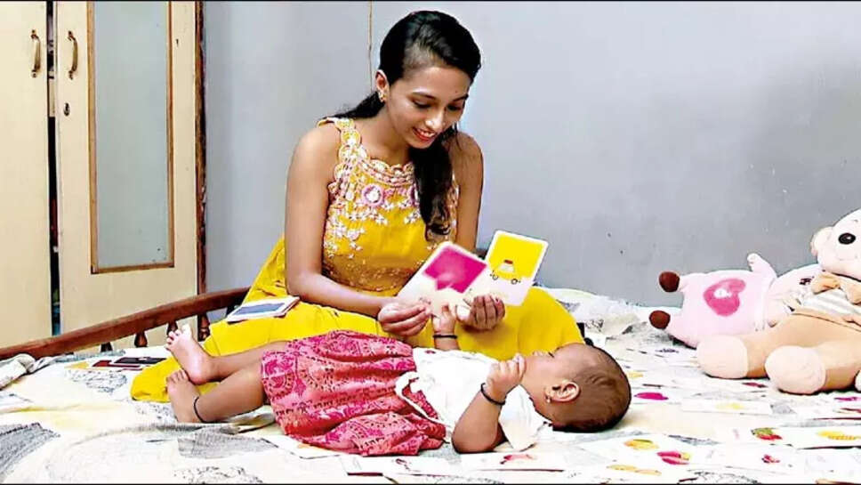 இவான்வி