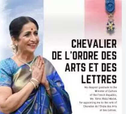 அருணா சாய்ராம்