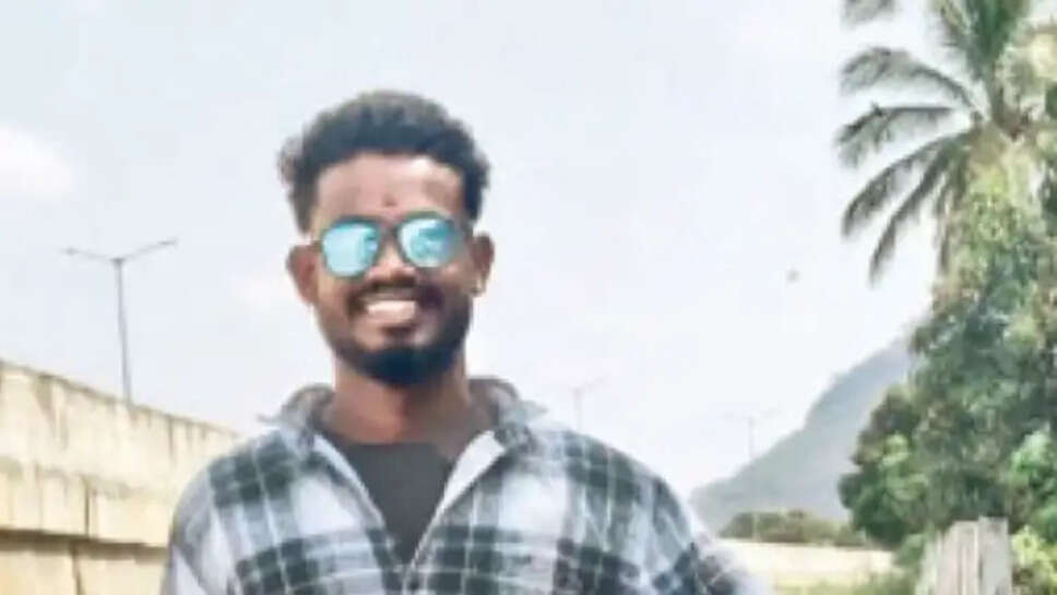 dindukkal