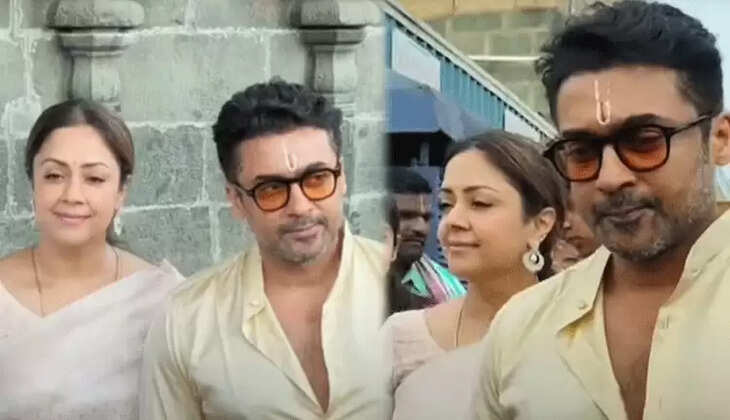 திருப்பதி சூர்யா ஜோதிகா