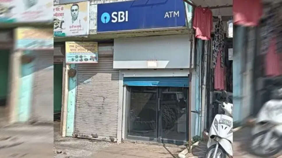 ஏ.டி.எம் கொள்ளை