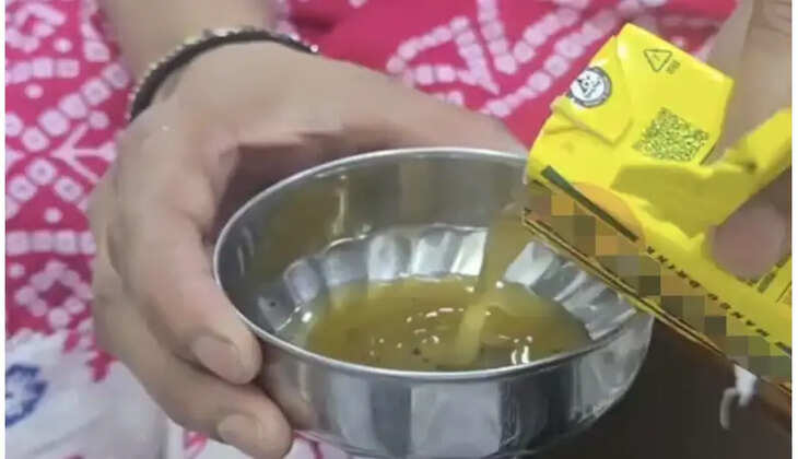 frooti