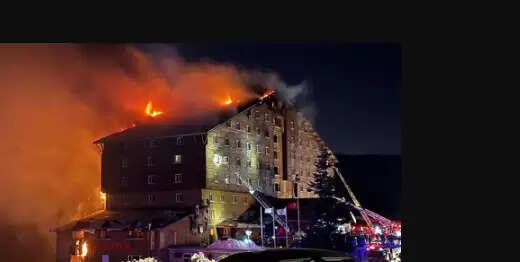 துருக்கி