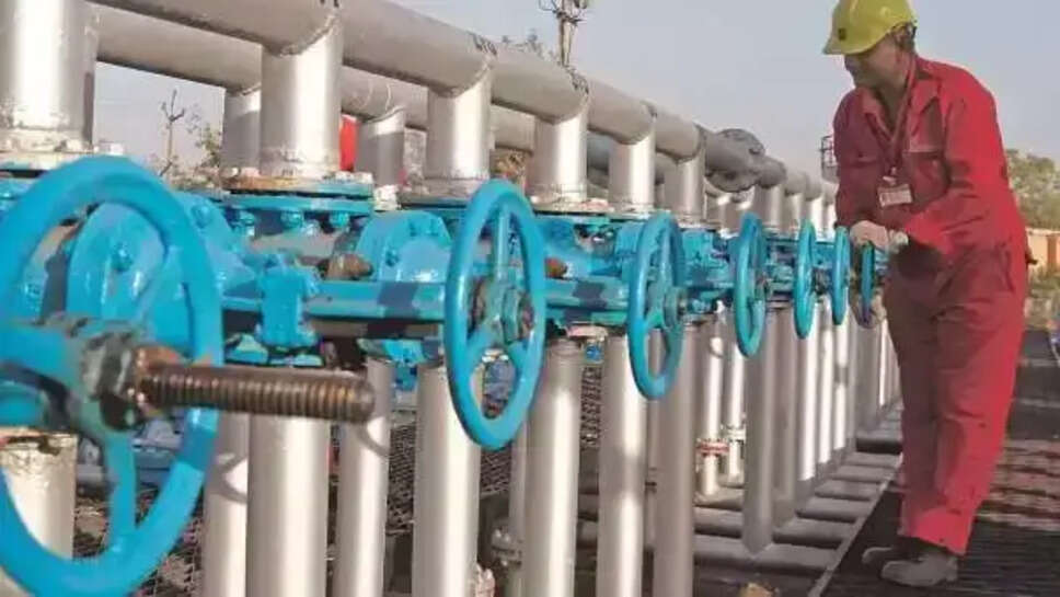 சமையல் எரிவாயு