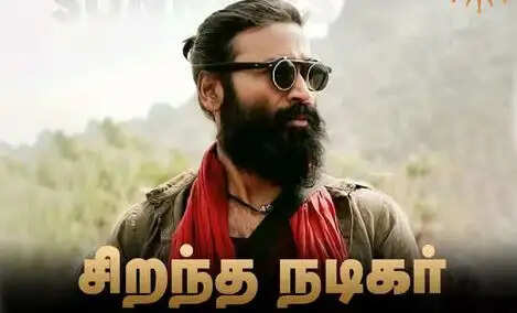ஃப்ச்க்