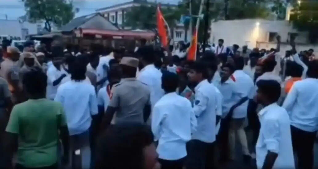வீடி