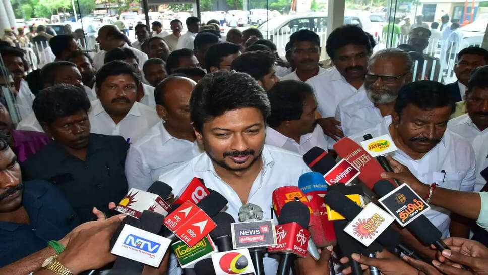 உதயநிதி