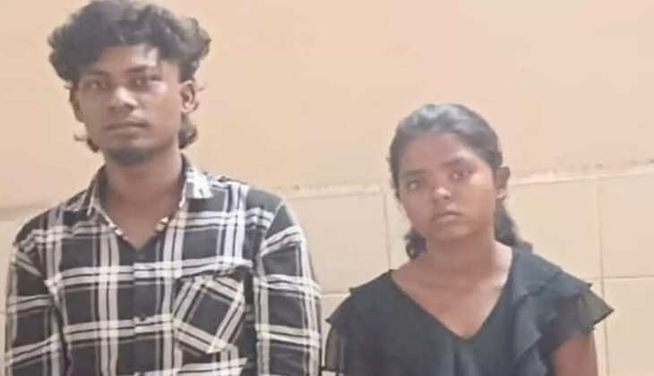 காதல் ஜோடி