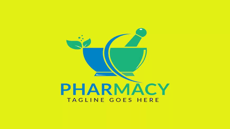 பார்மஸி