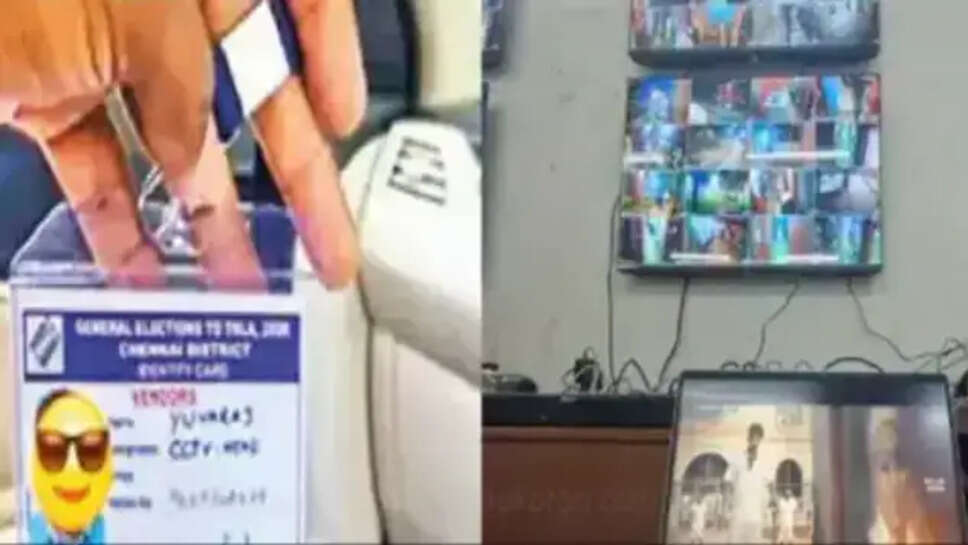 ஜனநாயகன்