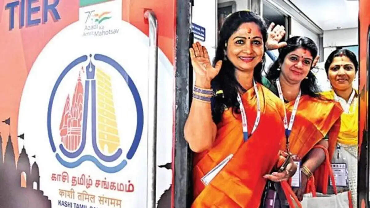 காசி தமிழ் சங்கமம்