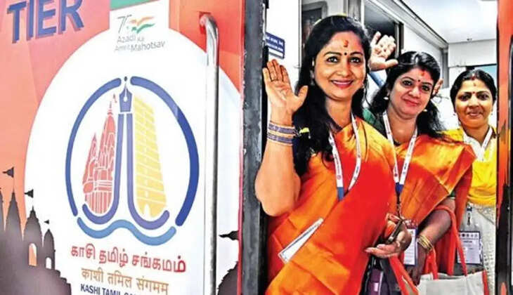 காசி தமிழ் சங்கமம்