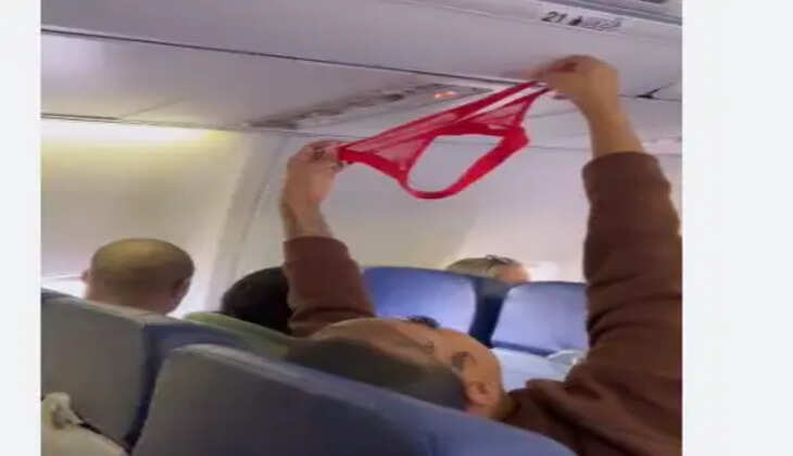 விமானத்தில் விபரீதம்