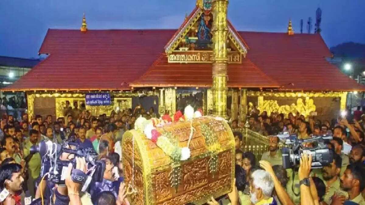 ஆபரணபெட்டி சபரிமலை