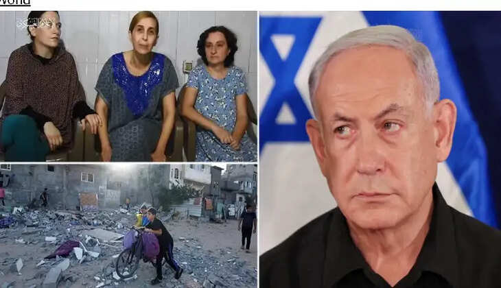 இஸ்ரேல்