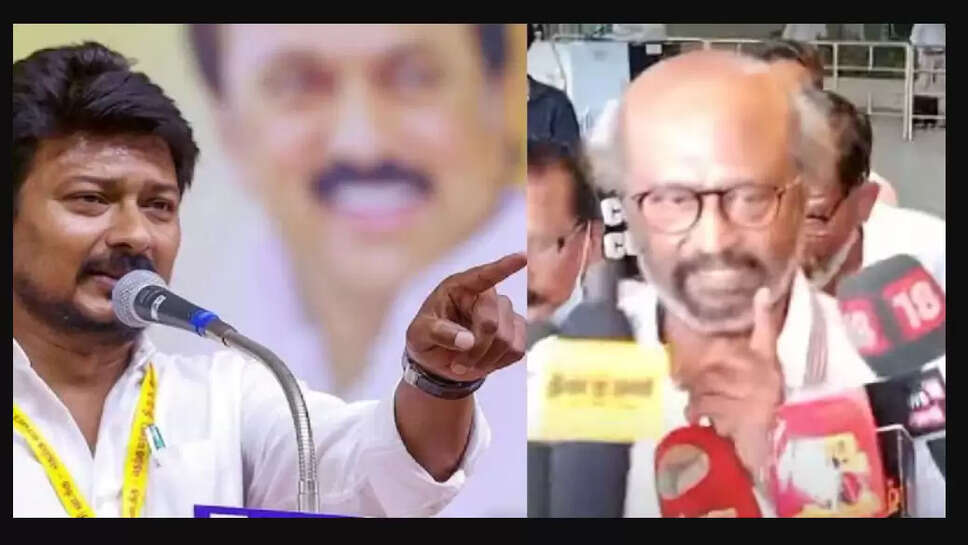 உதயநிதி ரஜினி