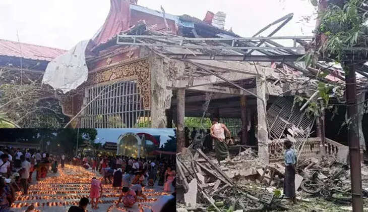 மியான்மர்