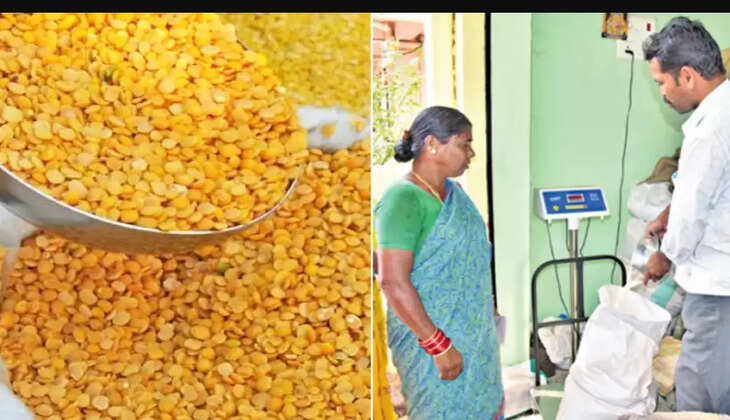 ரேஷன் துவரம்