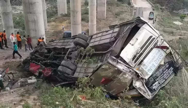 விபத்து