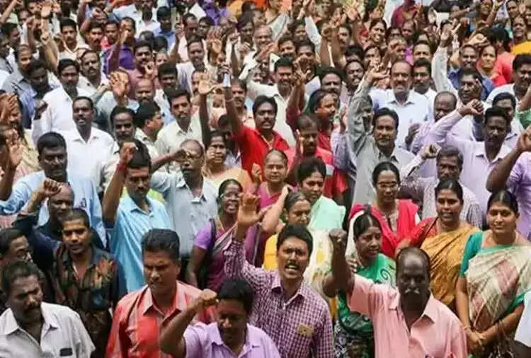 ஜாக்டோ ஜியோ