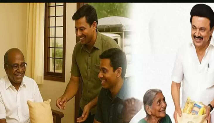 தாயுமானவர் திட்டம்