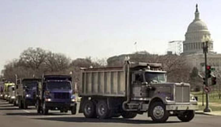 அமெரிக்கா