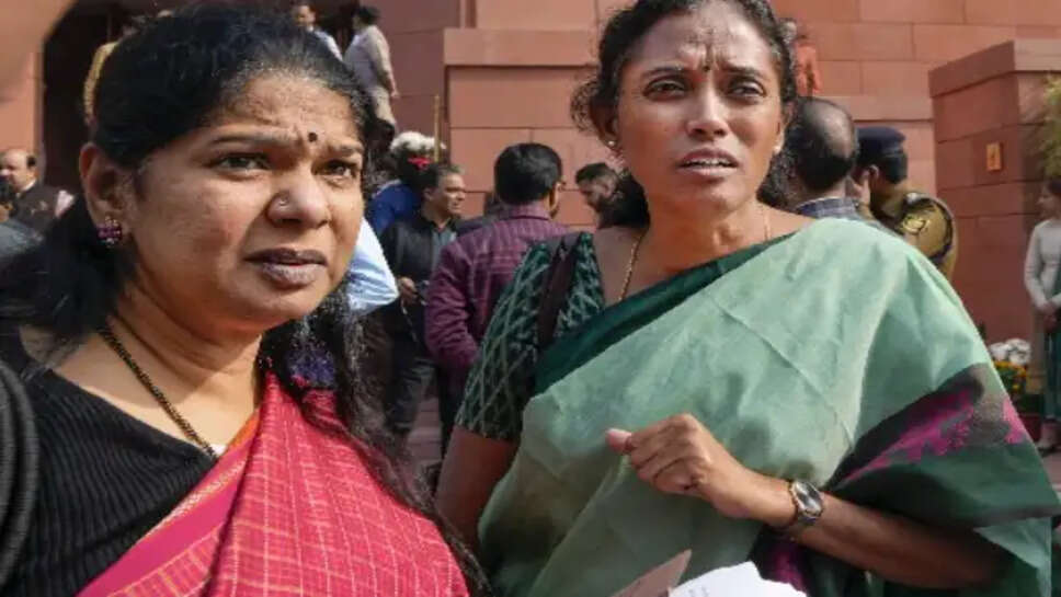 கனிமொழி