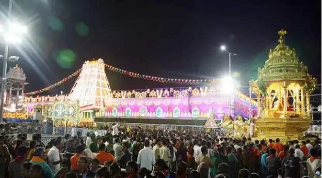 பிரம்மோற்சவம் திருப்பதி