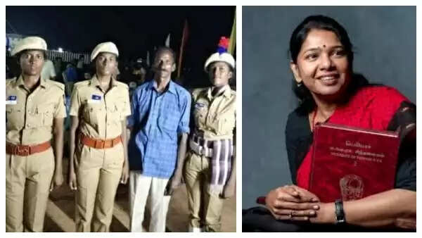 3 மகள்கள்