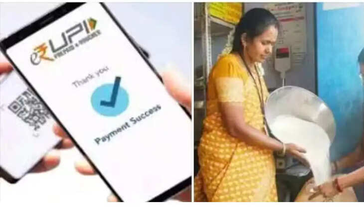 ரேஷன் கார்டு