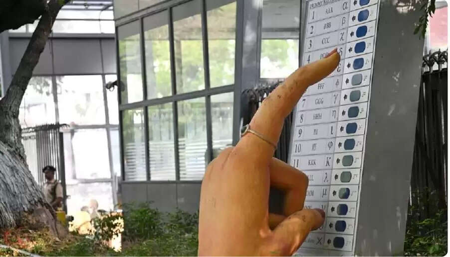 தேர்தல்