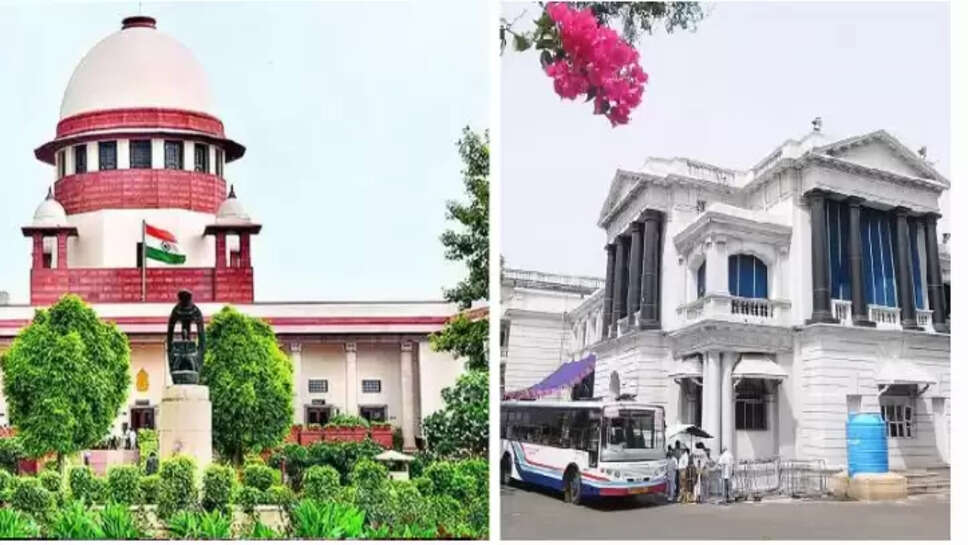 உச்சநீதிமன்றம், தமிழக அரசு