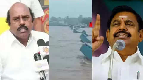 உடைந்த பாலம்