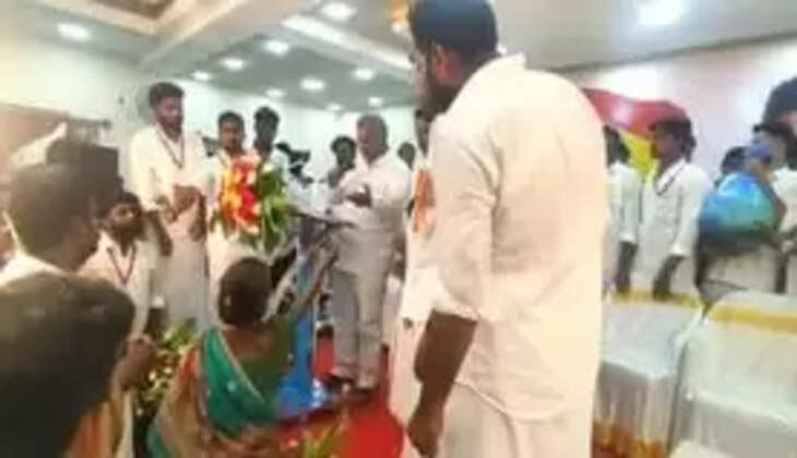 தவெக