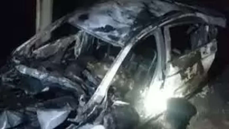 விபத்து