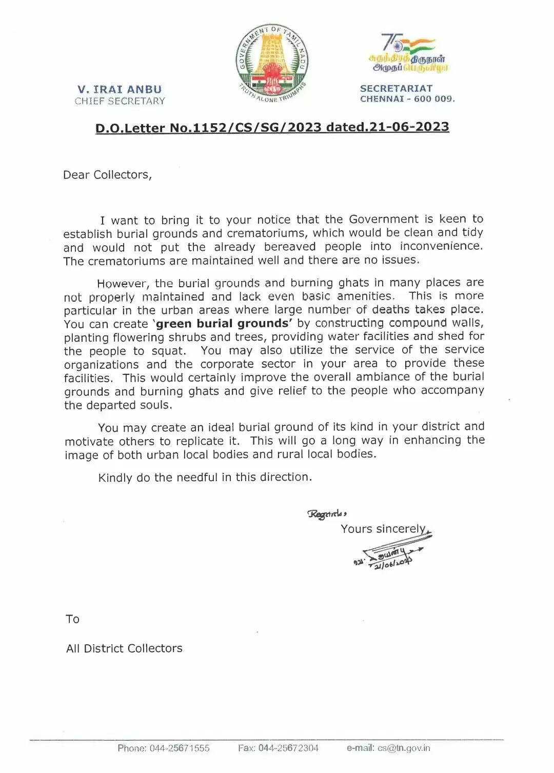 பசுமை மயானங்கள்