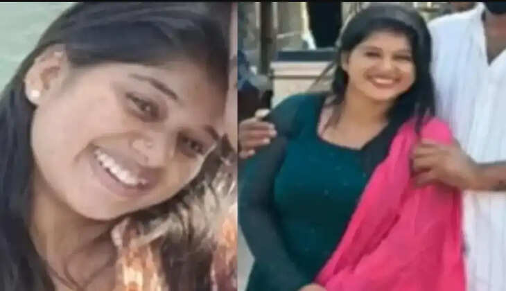 உடுப்பி